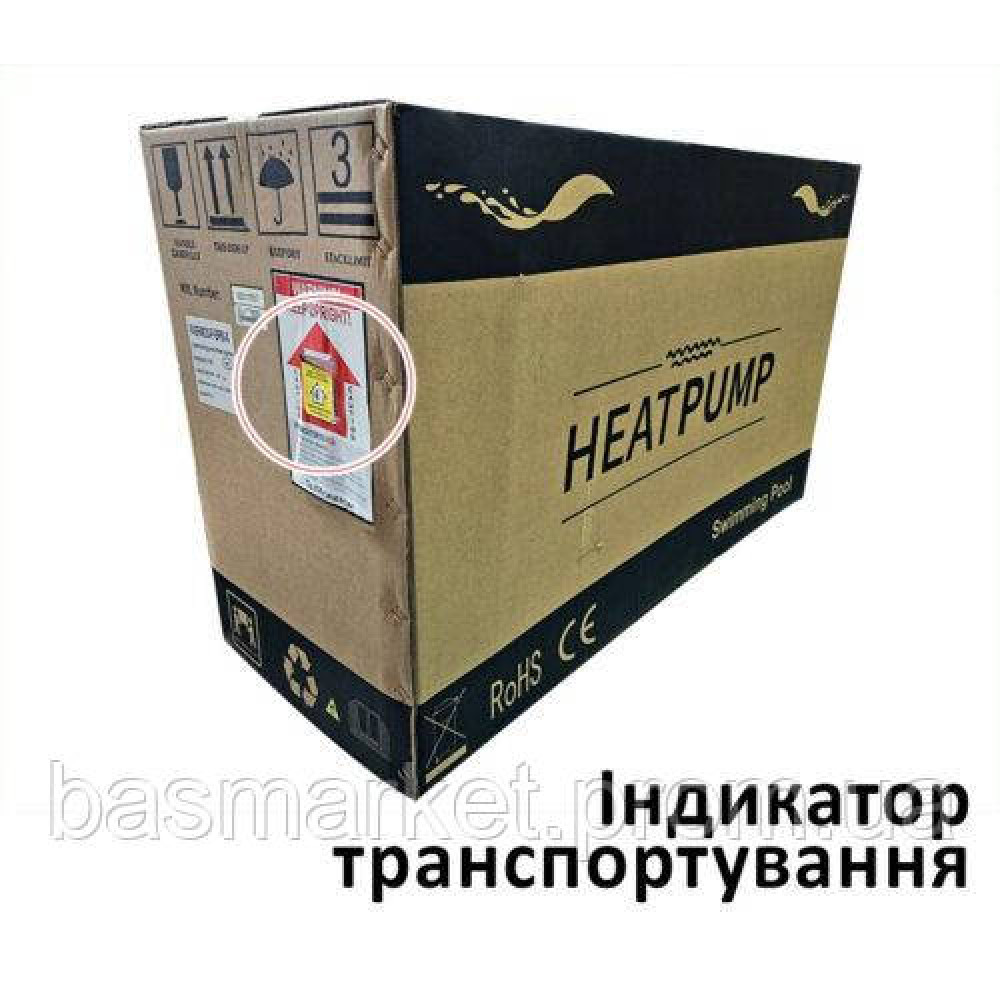Тепловий насос для басейну IRON, 7,1 кВт, 230В, 20-40м3, інвертер, з охолодженням, WI-FI